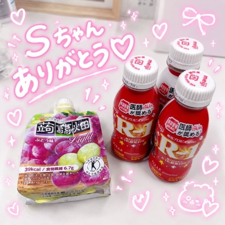 るあん