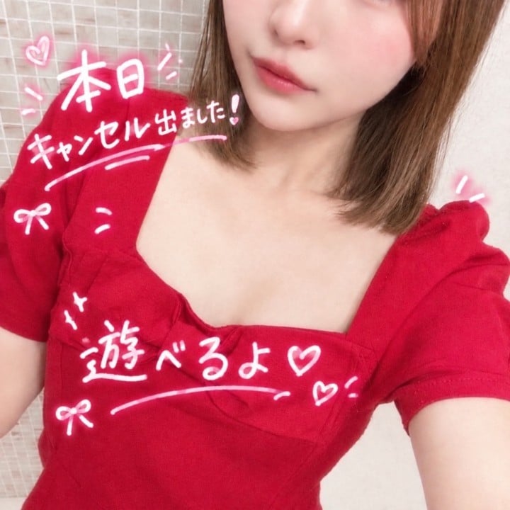 るあん