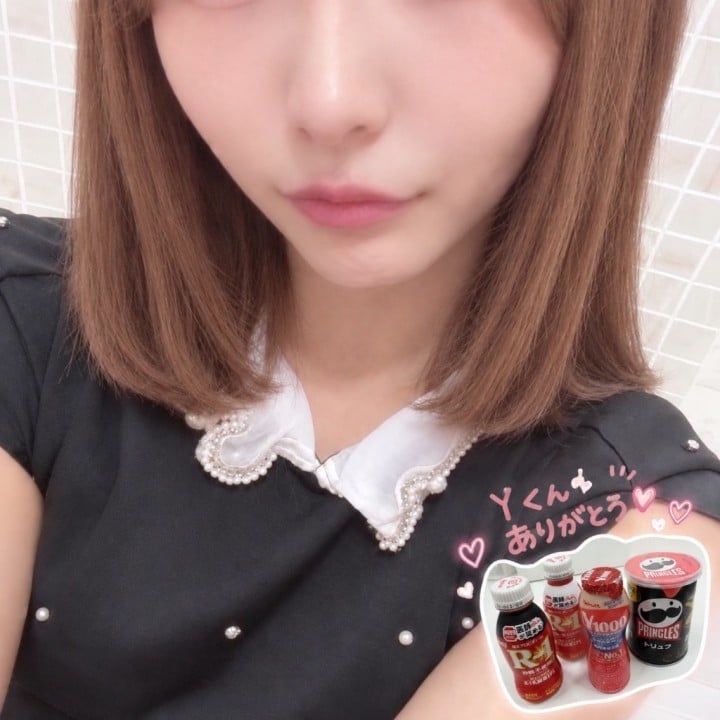 るあん