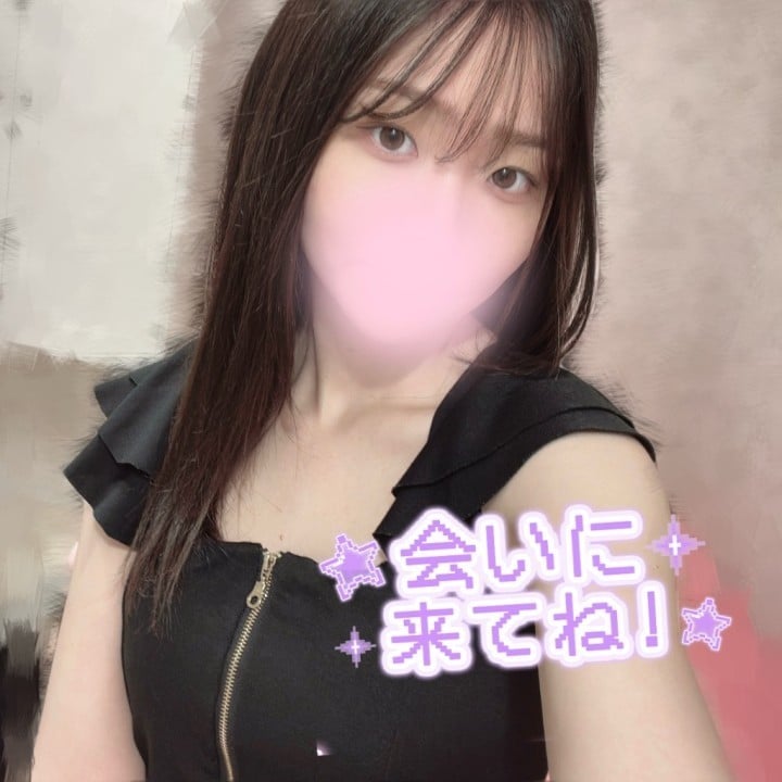 あの