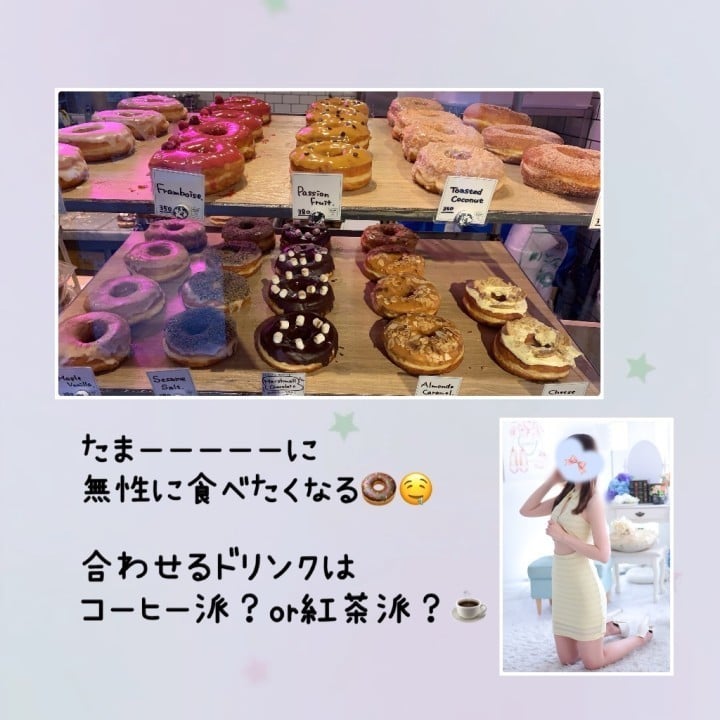 のばら