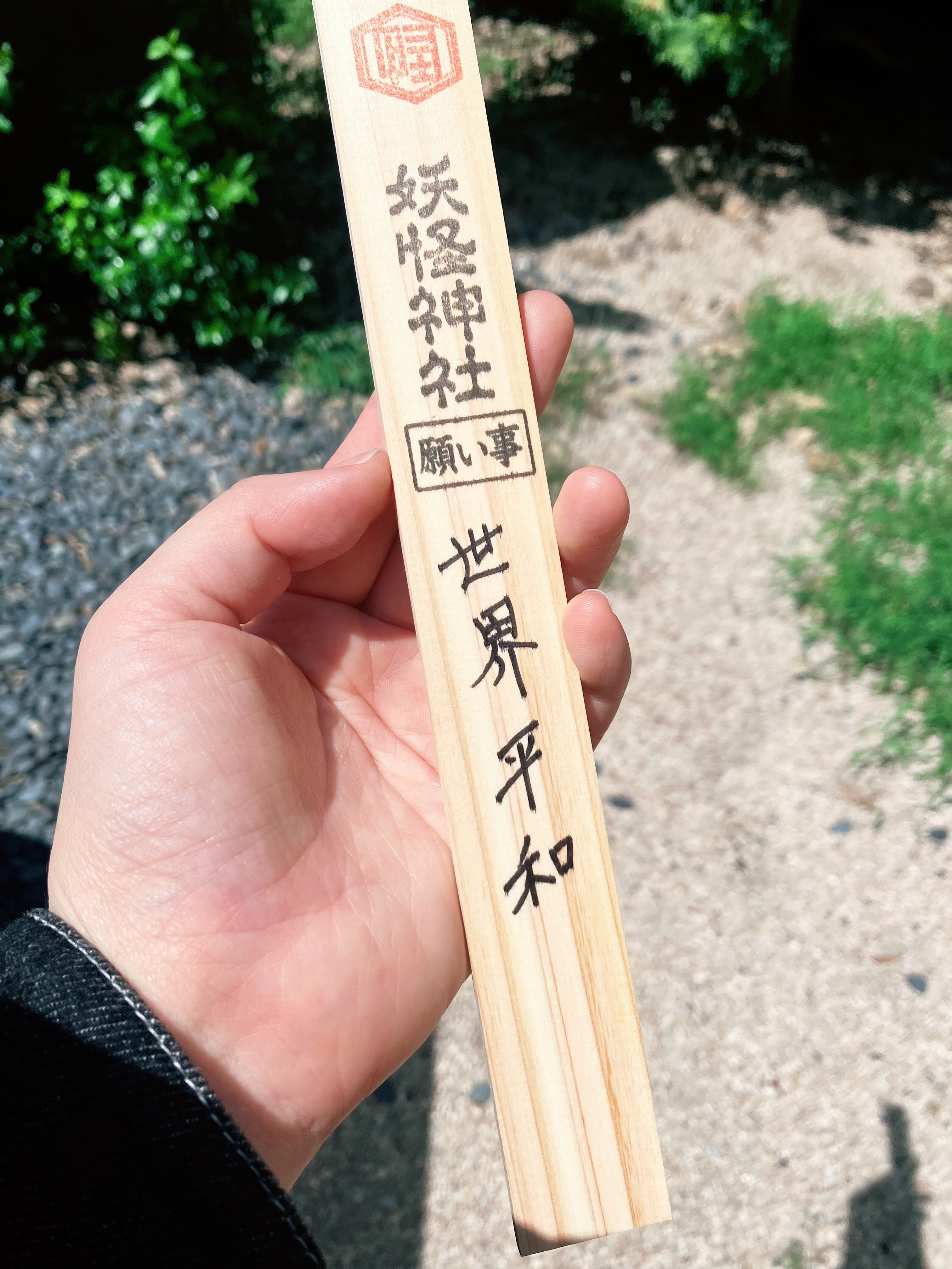 なおこ