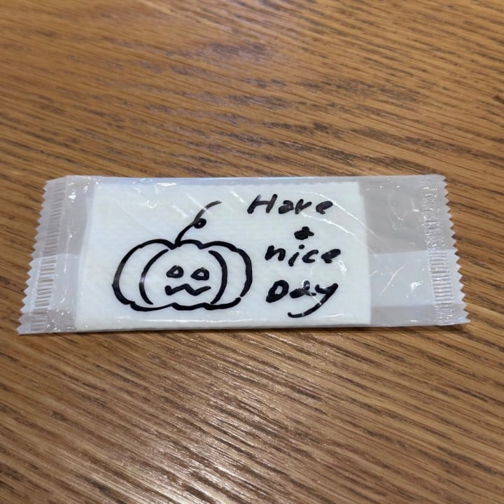 ありか