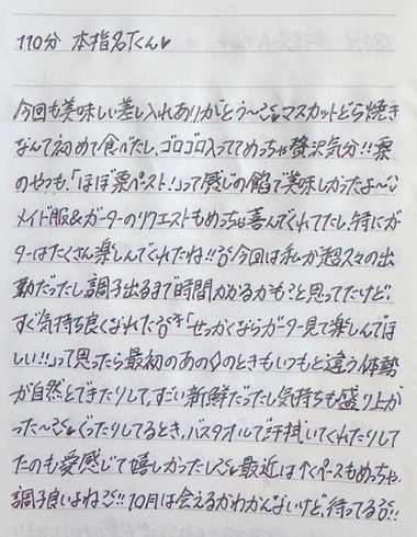 image1.jpeg