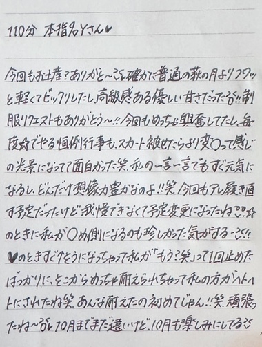 image2.jpeg