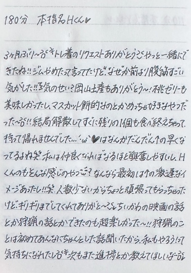image1.jpeg