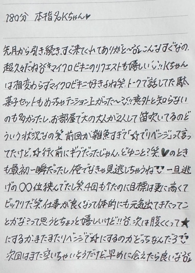 image2.jpeg