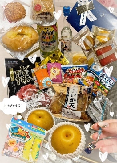 のの