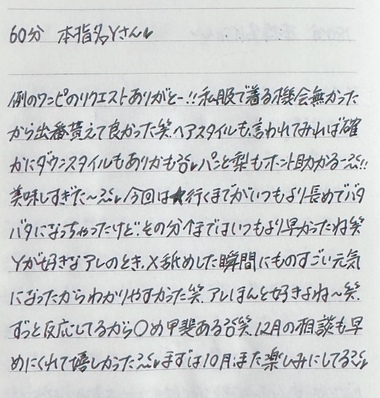 image2.jpeg
