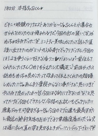 image2.jpeg