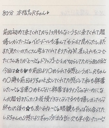 image2.jpeg