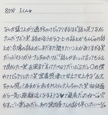 image3.jpeg