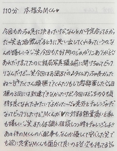 image1.jpeg