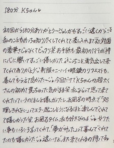 image2.jpeg