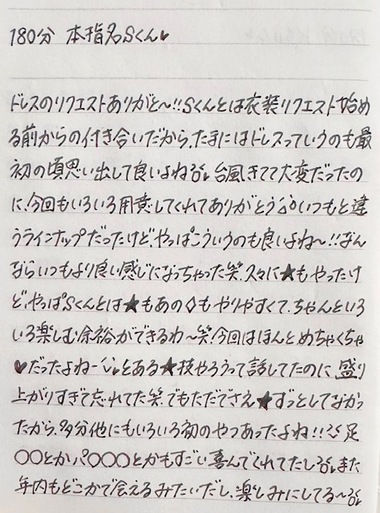 image3.jpeg