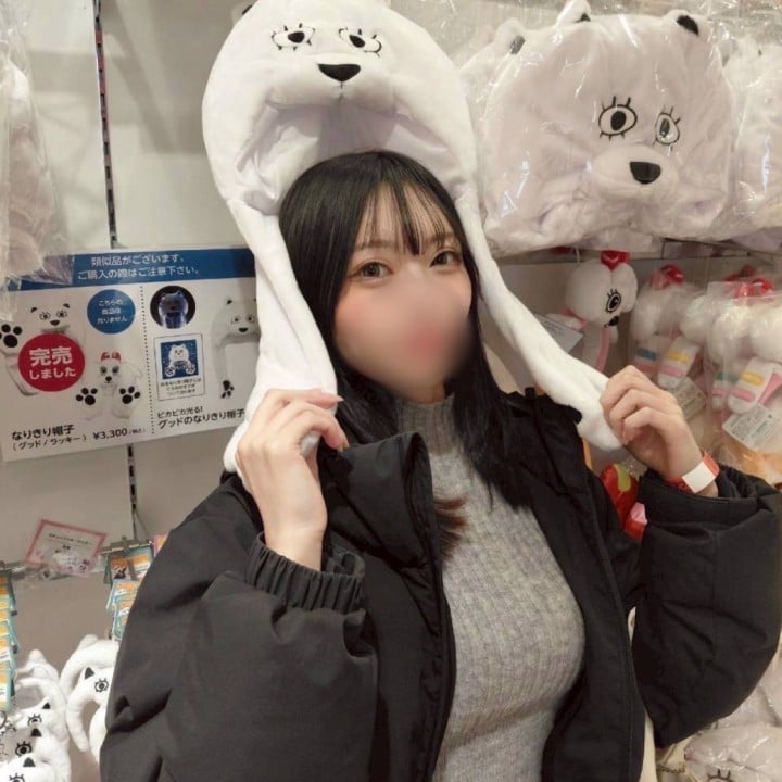 えび