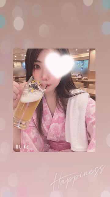 にも