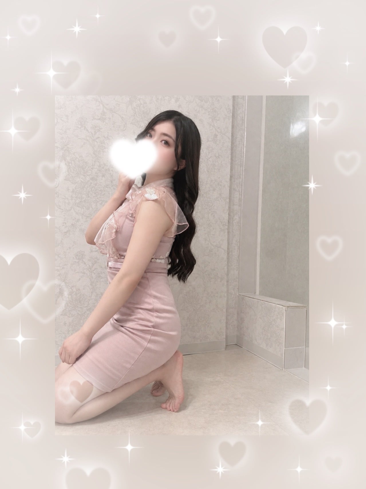 にも