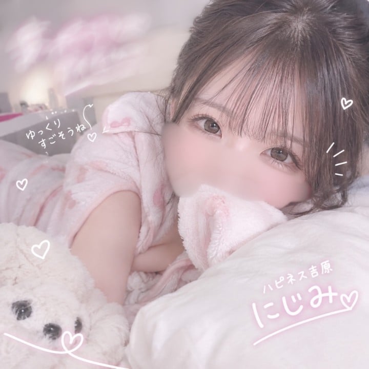 にじみ
