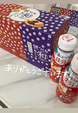 はとの