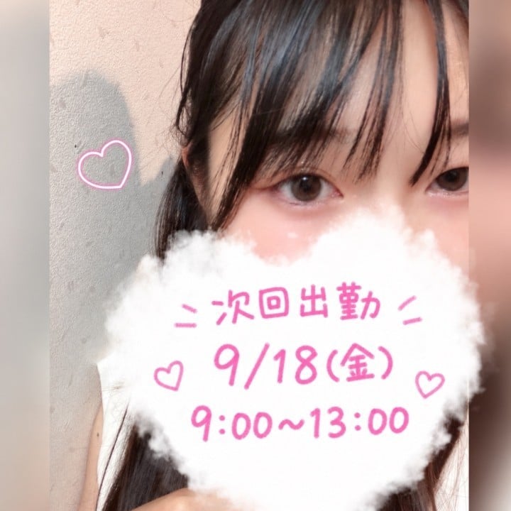 はとの