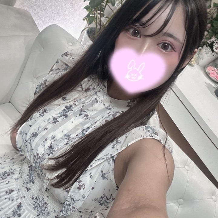 える