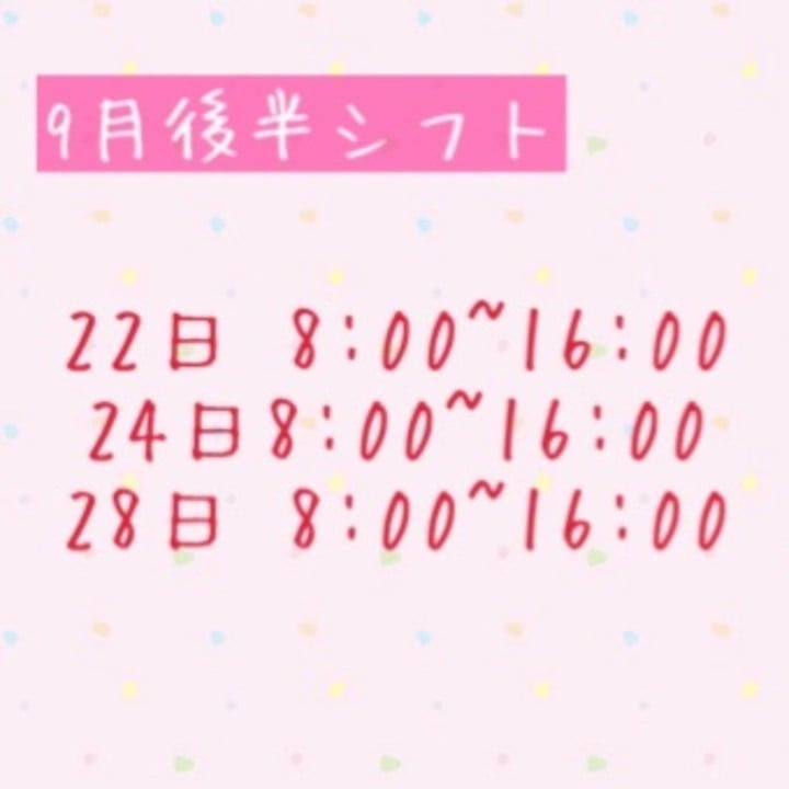 きよみ
