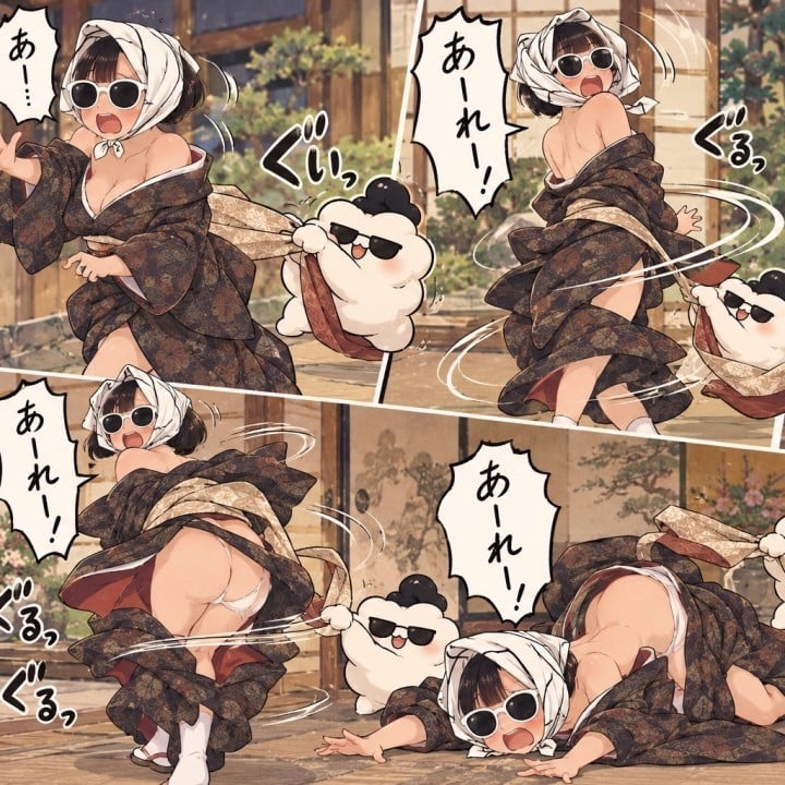 しらこ