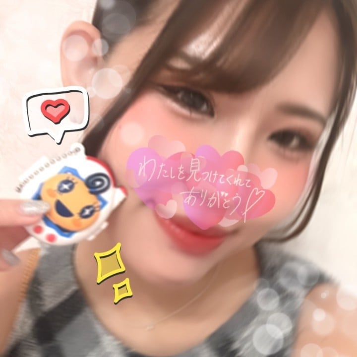 ちはや