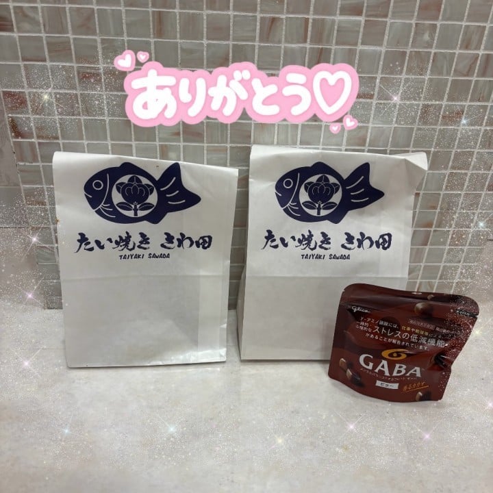もね
