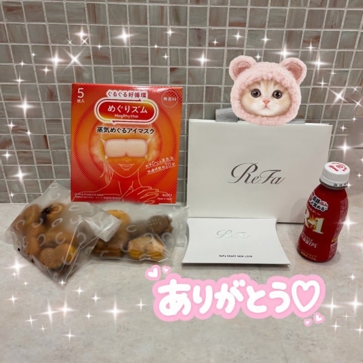 もね