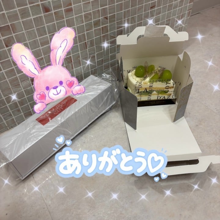 もね