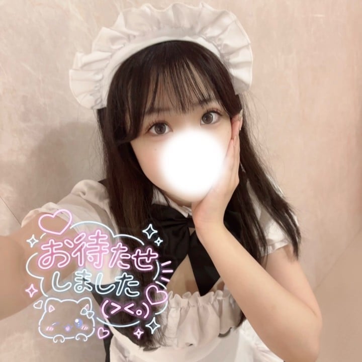 もね