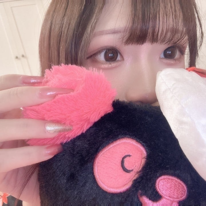 まる