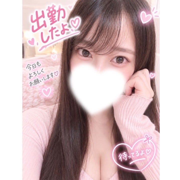 ゆいね
