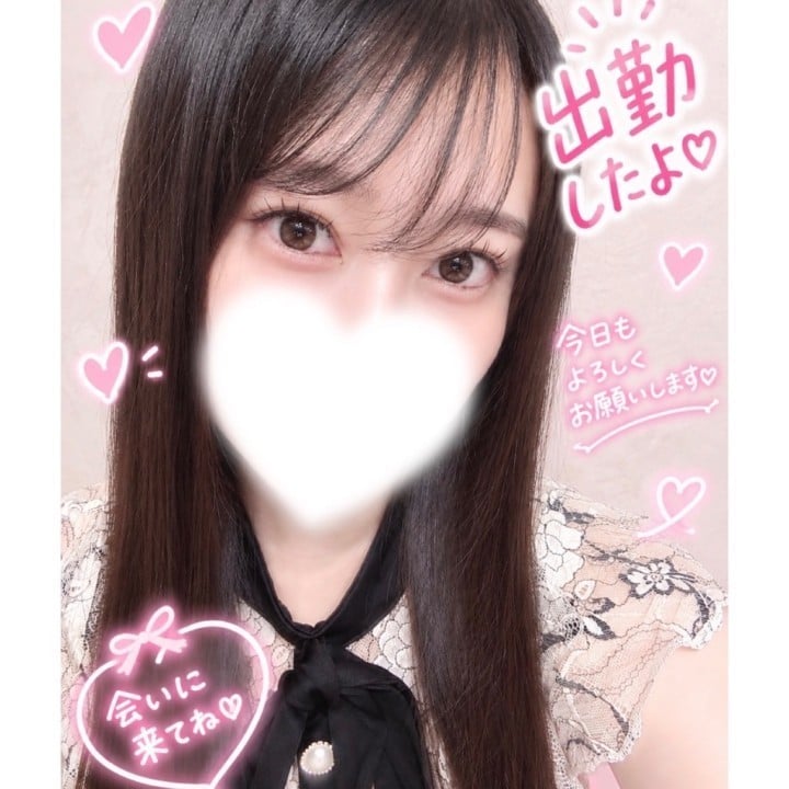 ゆいね