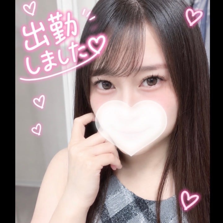 ゆいね