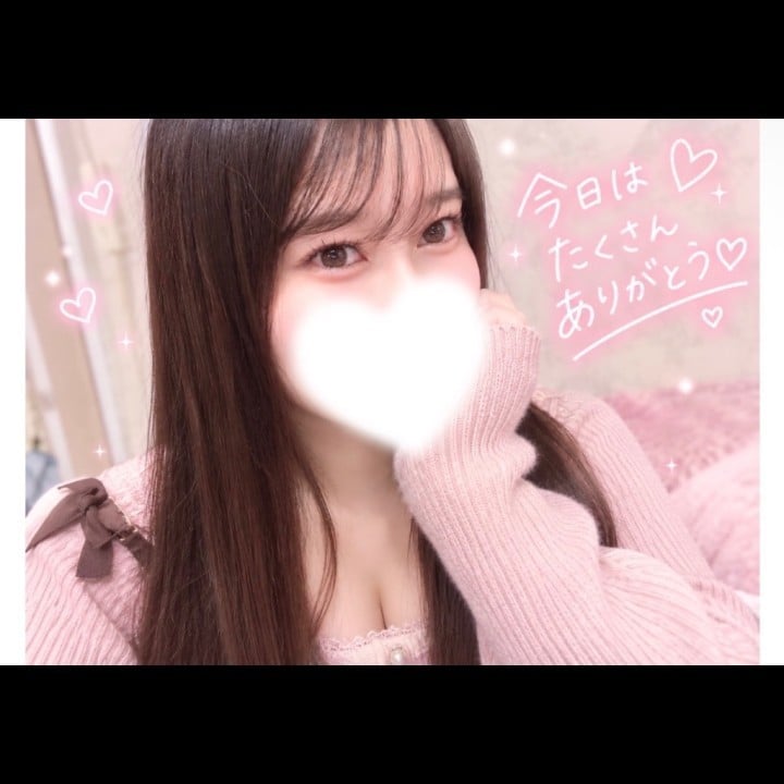 ゆいね
