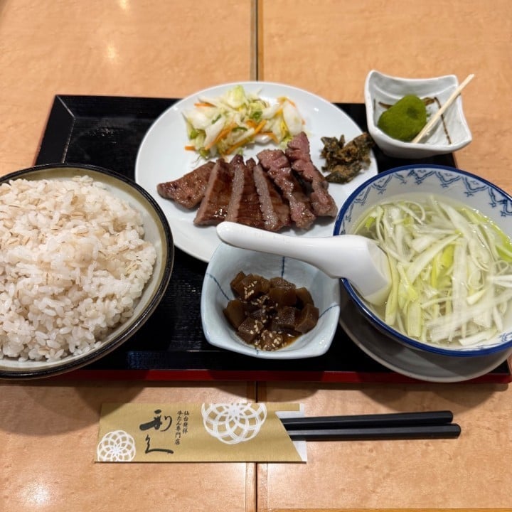 るあん