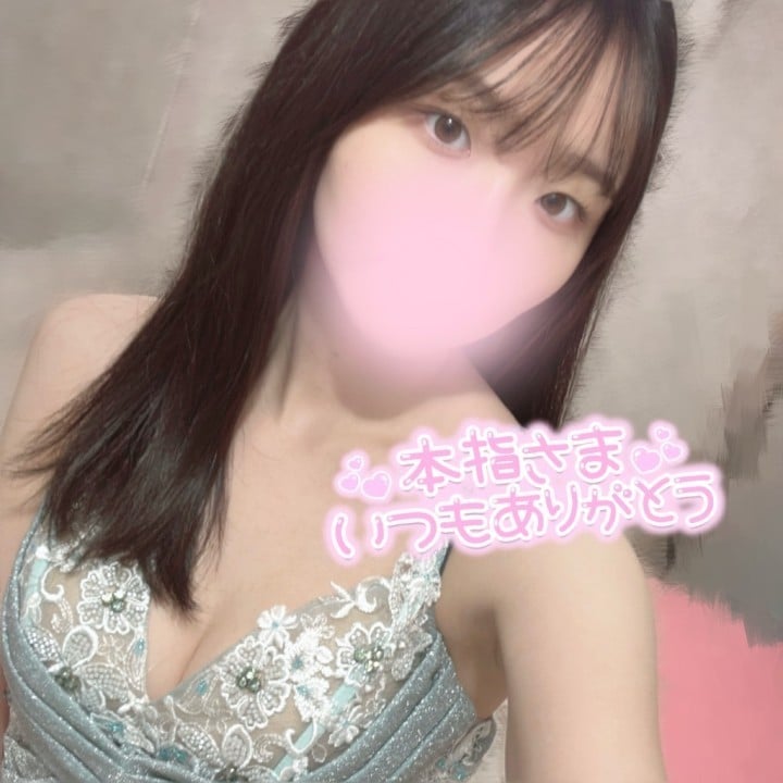 あの