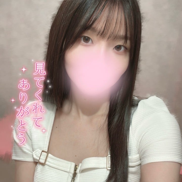 あの