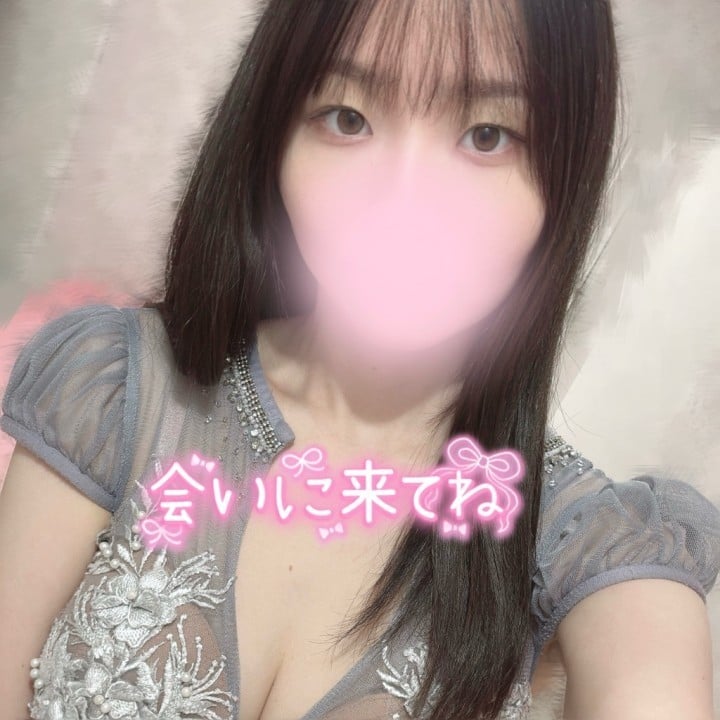 あの
