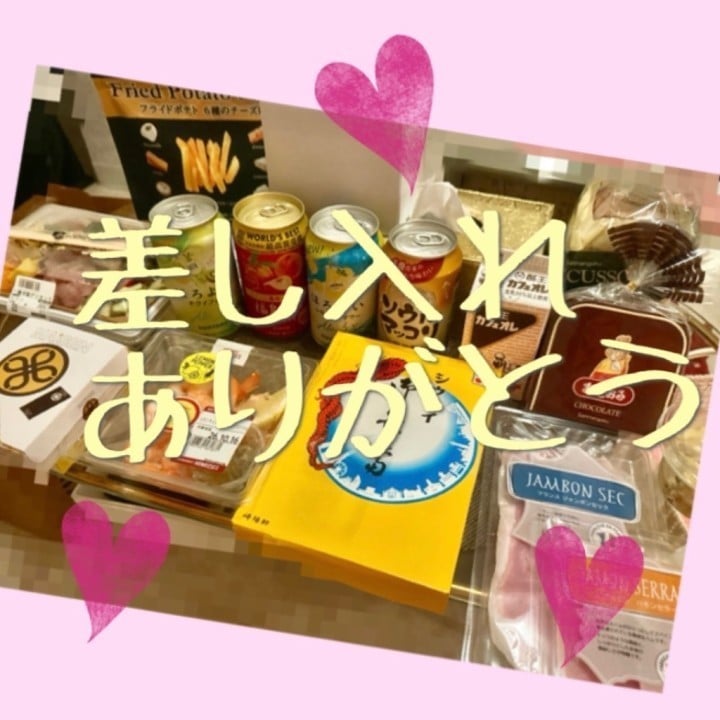 りおな