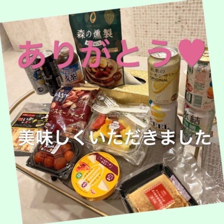 りおな