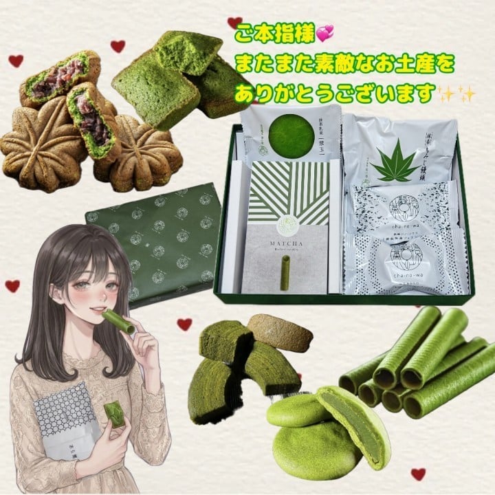 のばら