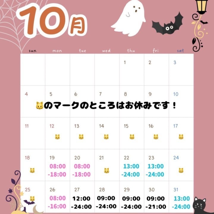 ありか
