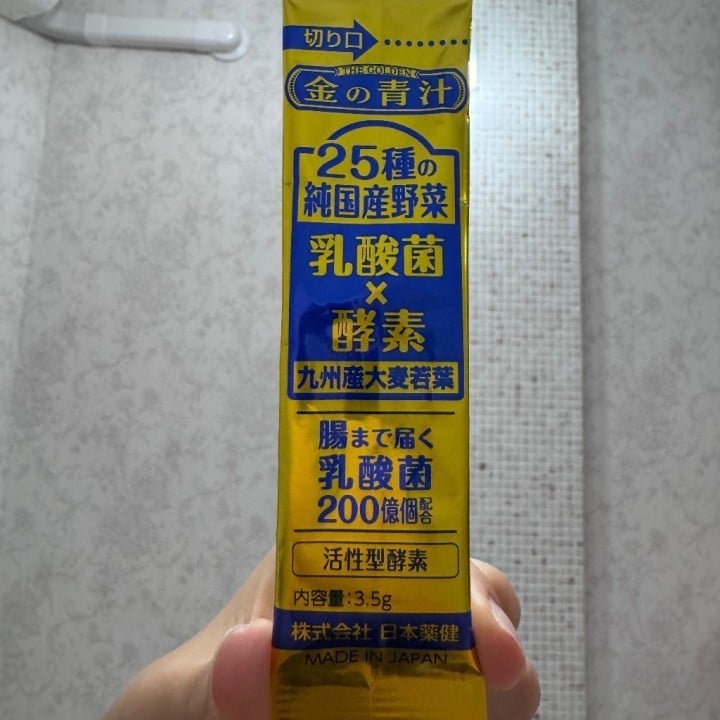 ありか