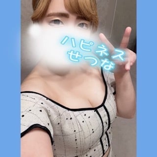 せつな