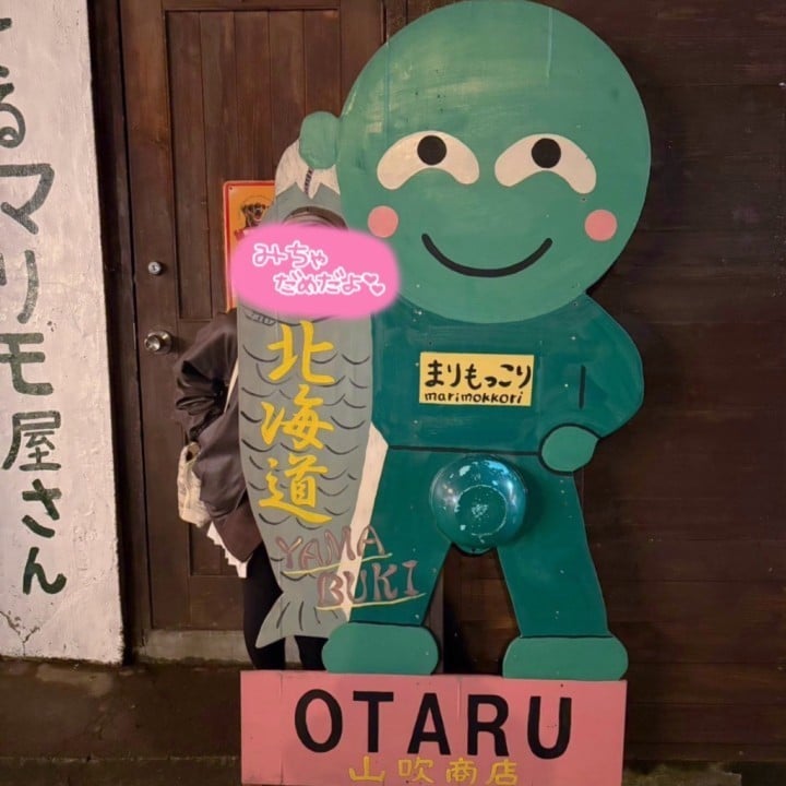 ねこ
