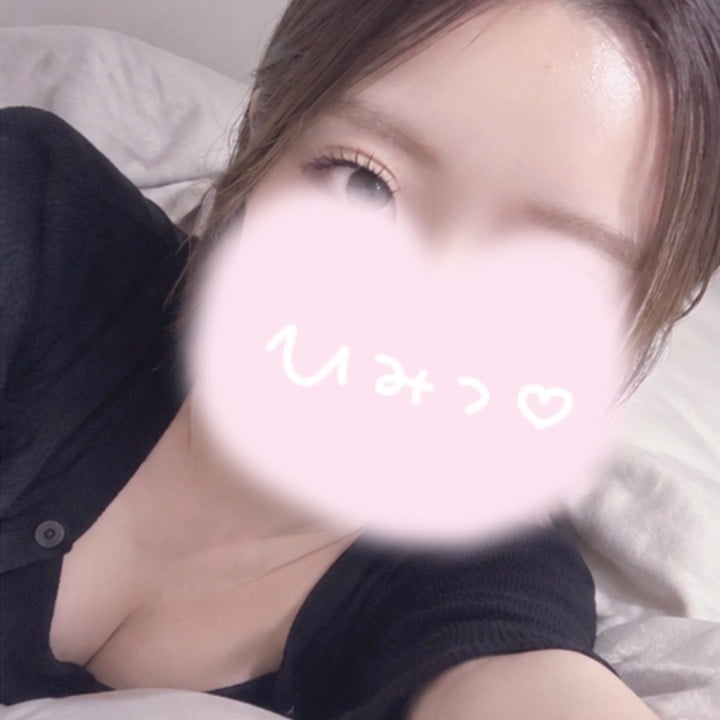 ねこ